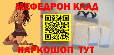 a pvp Гусь-Хрустальный