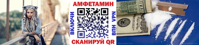kraken зеркало  Заводоуковск  Метамфетамин Декстрометамфетамин 99.9% 