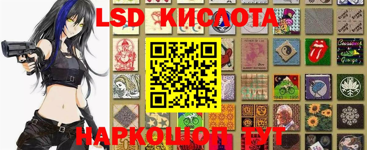 Марки 25I-NBOMe 1,5мг  Марки N-bome  магазин продажи наркотиков  Марки 25I-NBOMe 1,5мг  Заводоуковск 