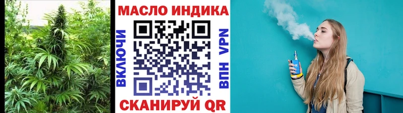 Дистиллят ТГК концентрат  Заводоуковск 