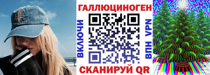 сколько стоит  Заводоуковск  Галлюциногенные грибы GOLDEN TEACHER 